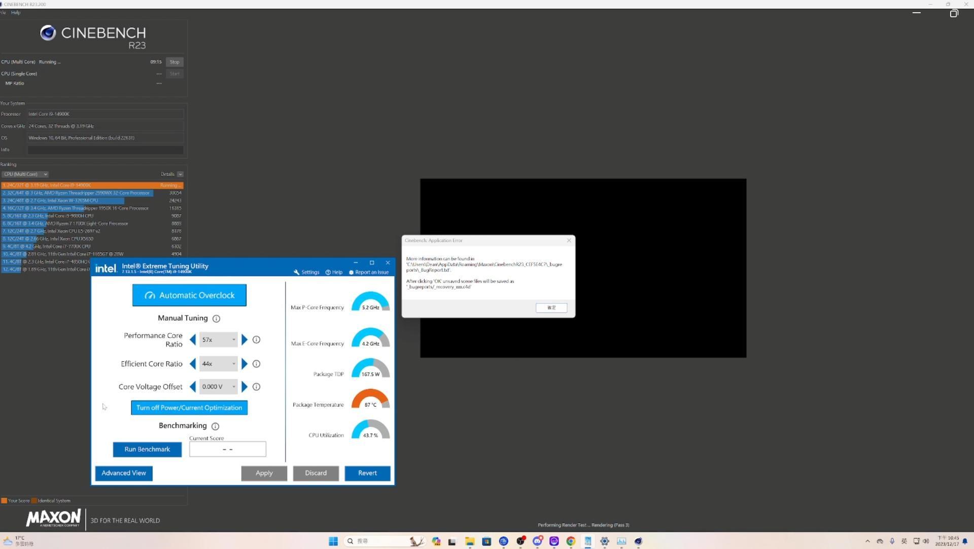 RE:【問題】 升級成i9-14900K ，但災情一堆@電腦應用綜合討論哈啦板- 巴哈姆特