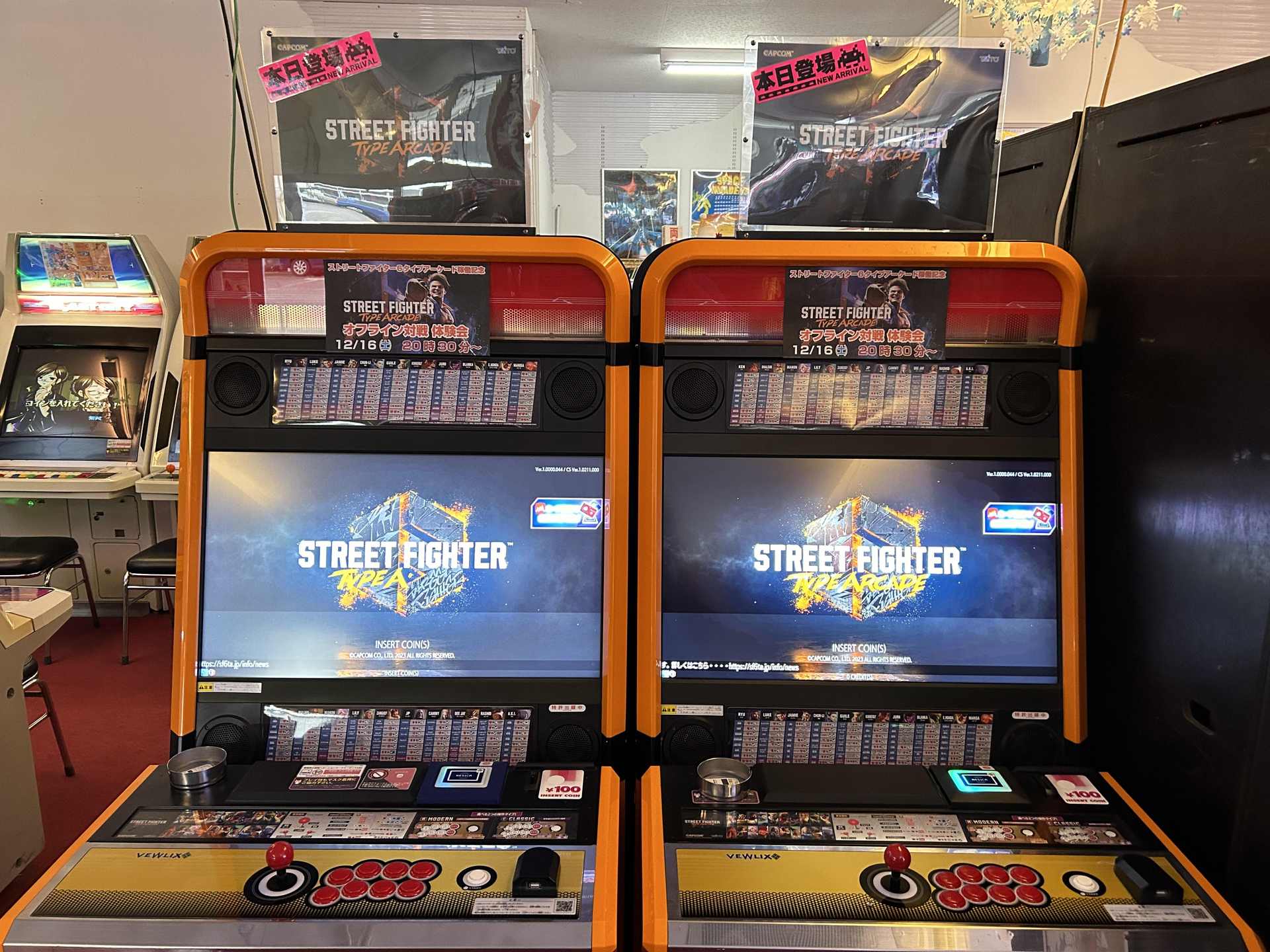 閒聊】日本各街機廳開始有快打六的機台了@快打旋風系列哈啦板- 巴哈姆特