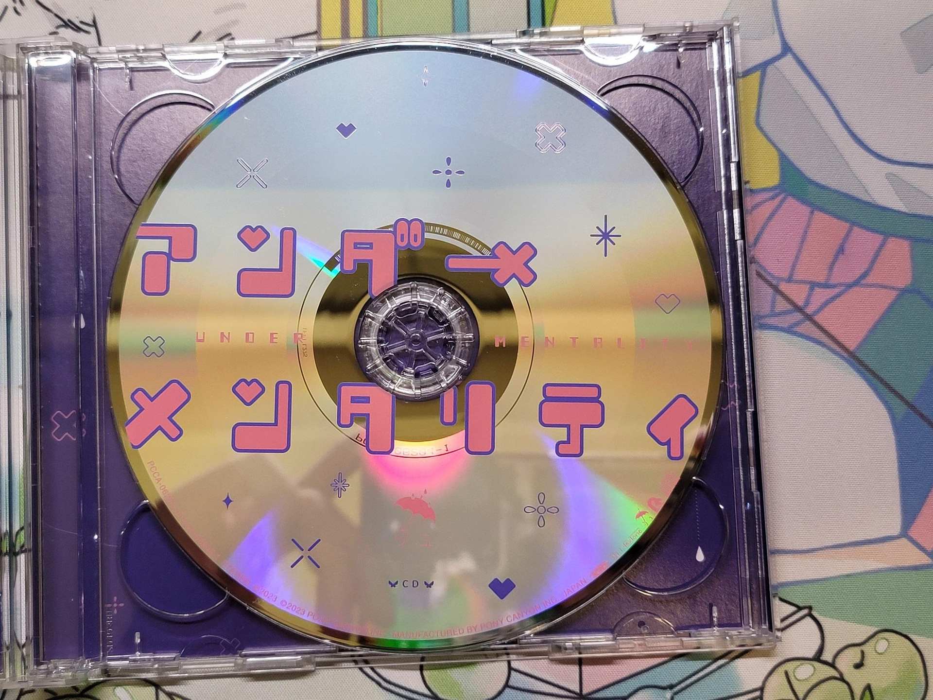 出售】ツユTUYU - Under Mentality アンダーメンタリティCD+DVD