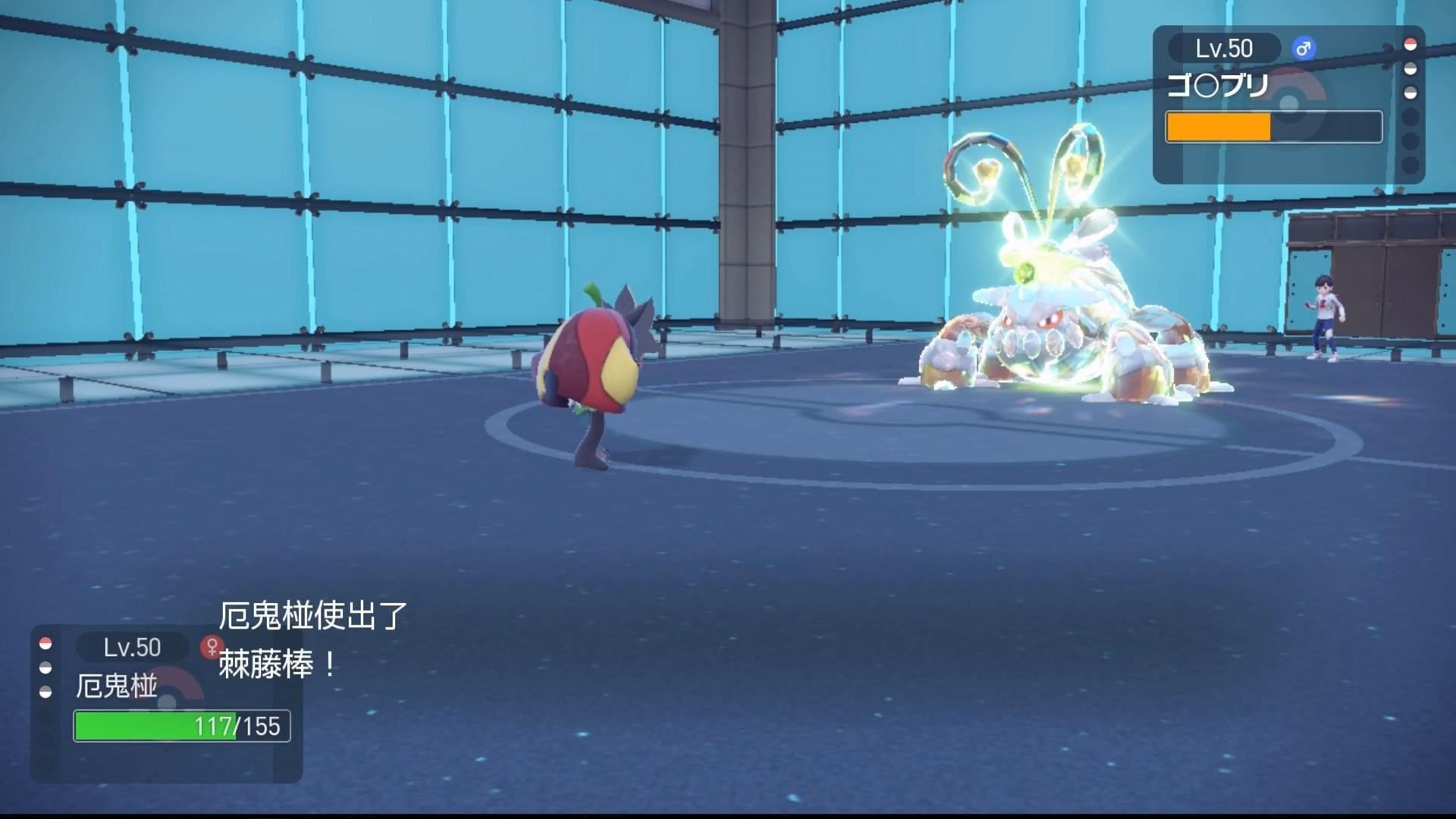 【問題】關於破格這特性 @神奇寶貝（精靈寶可夢）系列 哈啦板 - 巴哈姆特