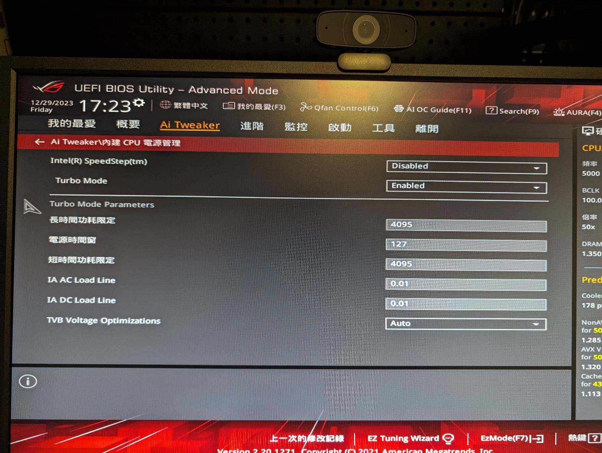  9900k 5g 