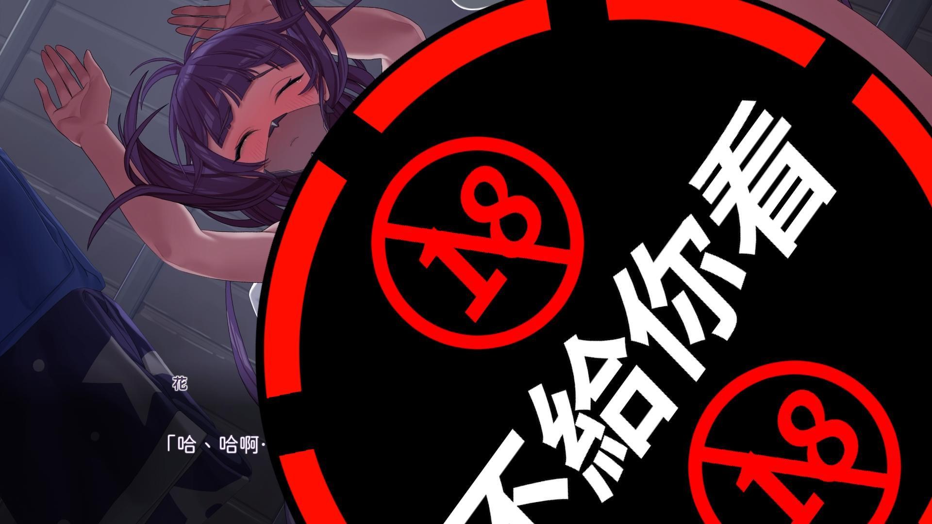 心得】《傲慢的怪獸公主與名偵探使魔》怪獸公主系列續作！這傲嬌的外星人有夠可愛(附小抽獎) @Steam 綜合討論板哈啦板-