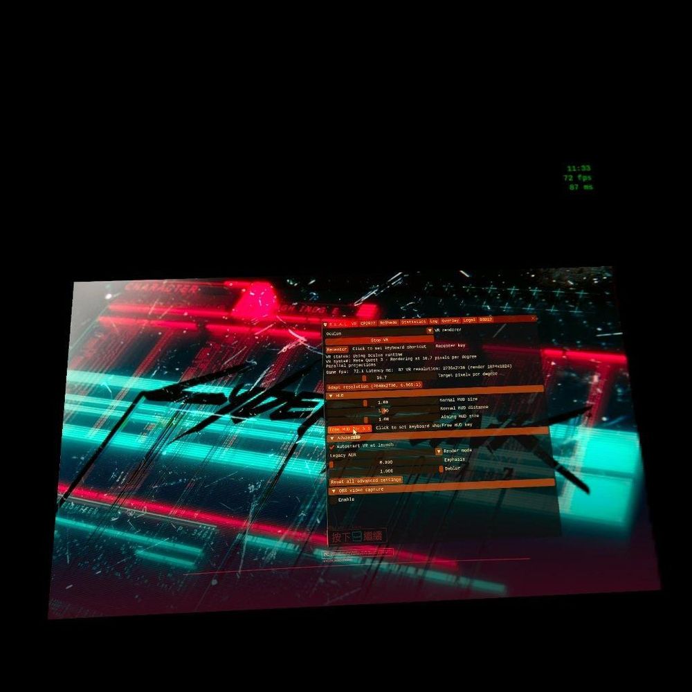 【討論】Meta Link / Virtual Desktop研究 @VR 虛擬實境綜合討論 哈啦板 - 巴哈姆特