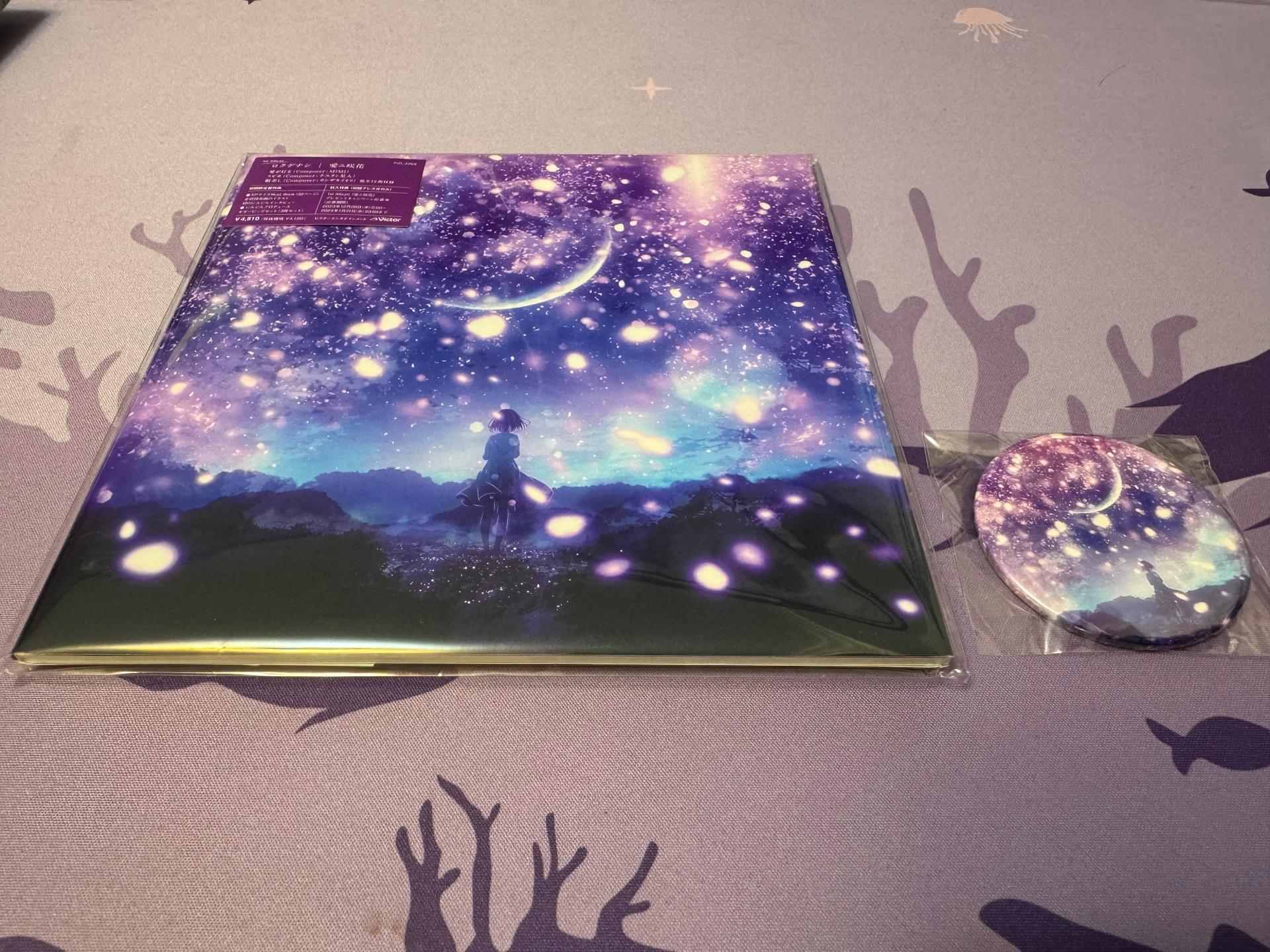 開箱】ロクデナシ首張專輯『愛二咲花』 初回版專輯開箱- 巴哈姆特