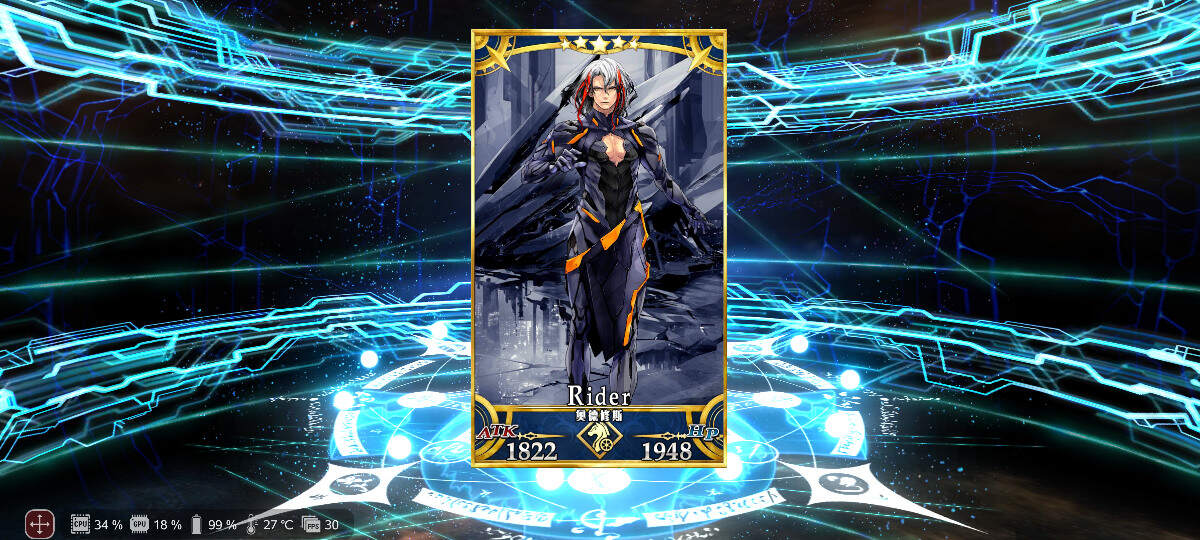 【FGO】手氣很好的一天，但是更新在十五號這天 - makusu736的創作 - 巴哈姆特