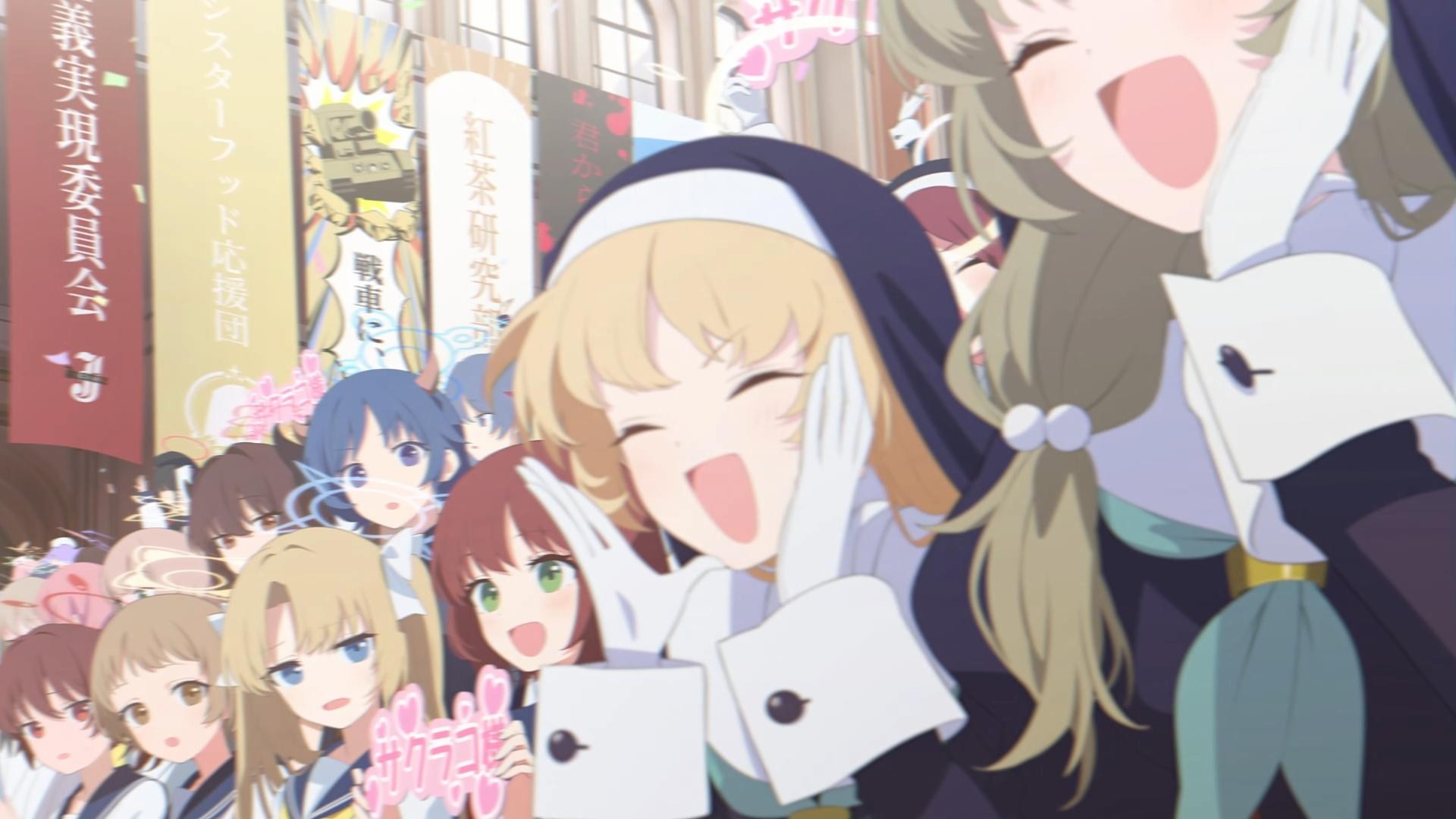 RE【討論】稍微整理5thPV中出現的活動(圖稍多) 蔚藍檔案 哈啦板 巴哈姆特