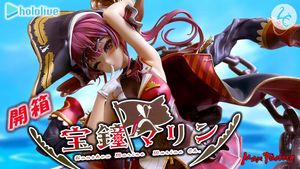 情報】ホロライブプロダクション天音かなた1/7模型開訂@綜合公仔