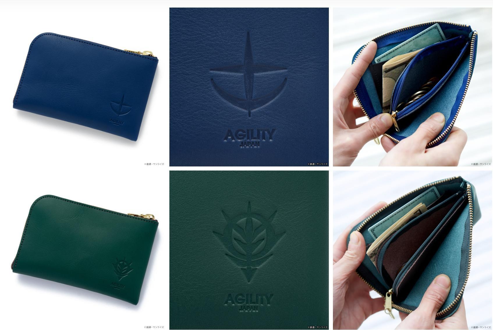 【情報】《情報》『機動戰士鋼彈』x 『AGILITY JAPAN』聯名 質感皮革小物 @綜合公仔玩具討論區 哈啦板 - 巴哈姆特