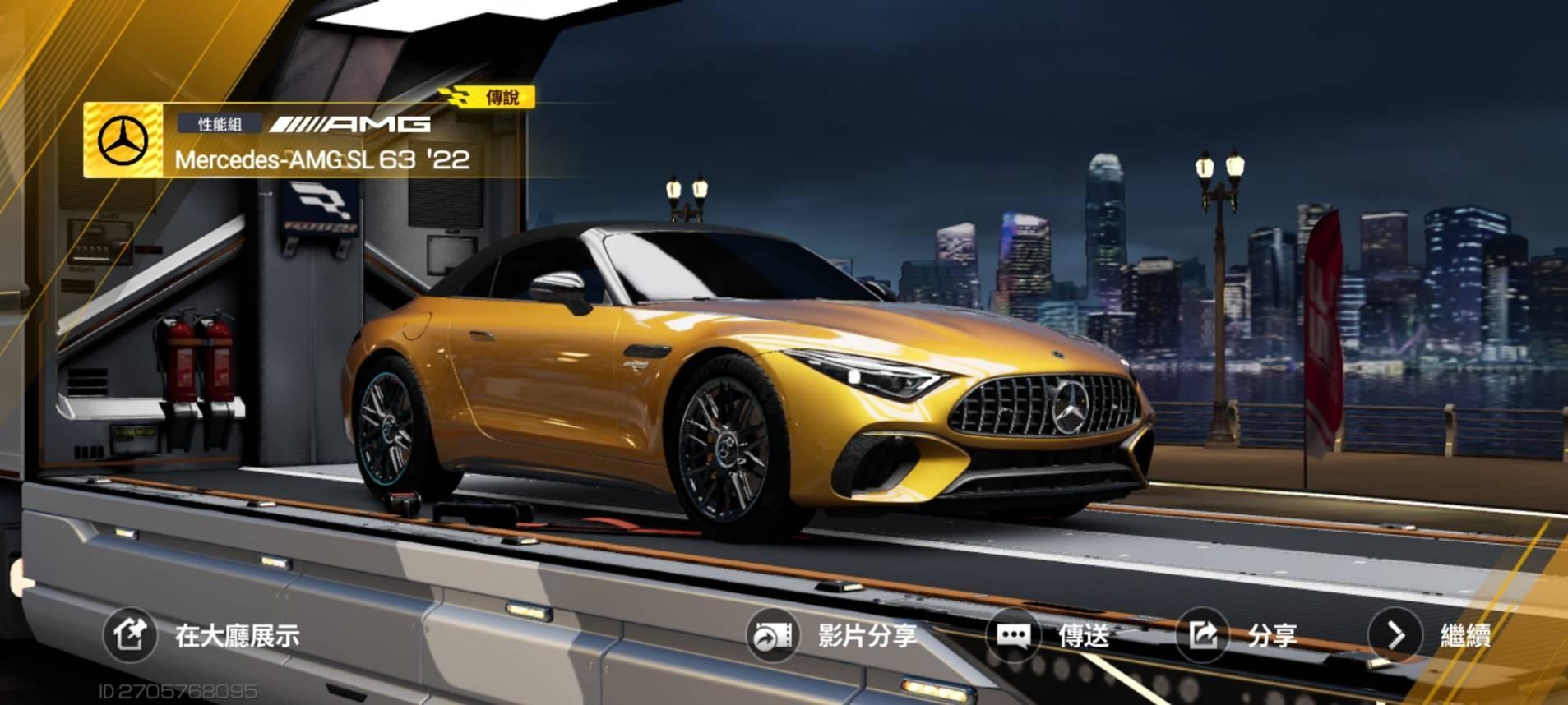 【討論】在最後一刻換了賓士SL63 @巔峰極速 Racing Master 哈啦板 - 巴哈姆特