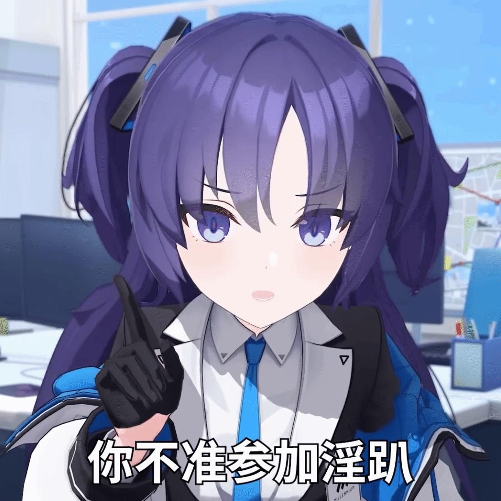 情報】Discord 綜合遊戲&色圖交流群(群內24H帕魯伺服器) @幻獸帕魯哈啦板- 巴哈姆特