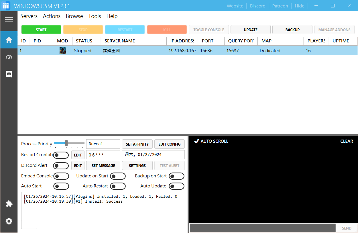 【情報】WindowsGSM 簡易開啟霧鎖王國伺服器 @霧鎖王國 哈啦板 - 巴哈姆特