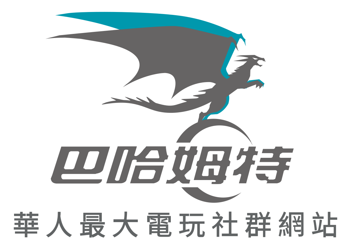 台灣小說平台的使用心得【2025年更新版】 - ilove487的創作- 巴哈姆特