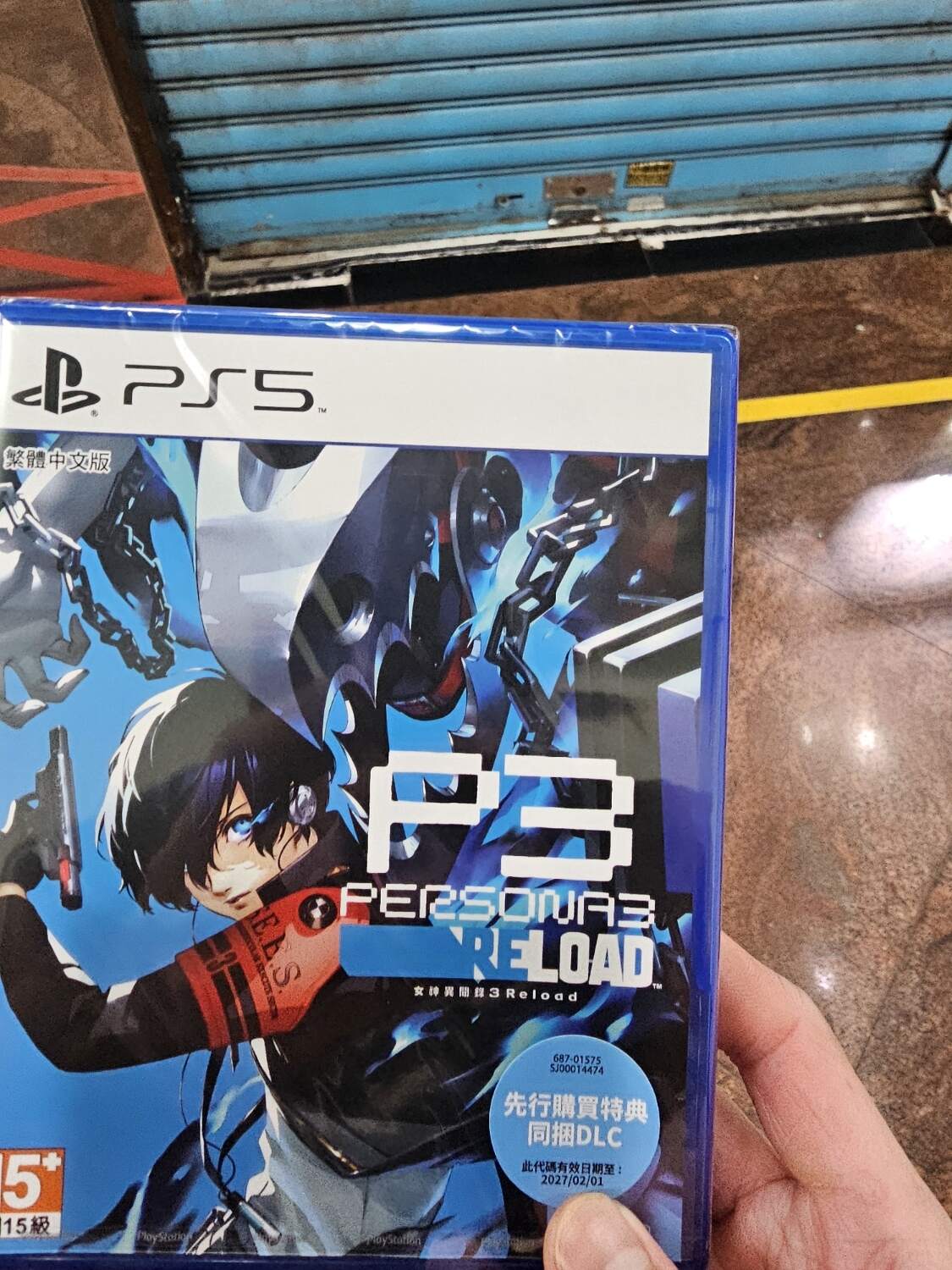 【閒聊】P3 reload 偷跑 @PS5 / PlayStation5 哈啦板 - 巴哈姆特