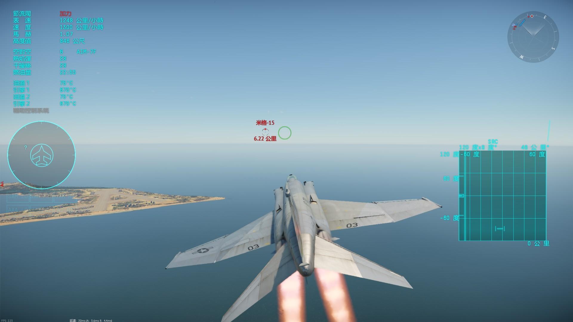 RE:【問題】新手由問 @戰爭雷霆（War Thunder） 哈啦板 - 巴哈姆特
