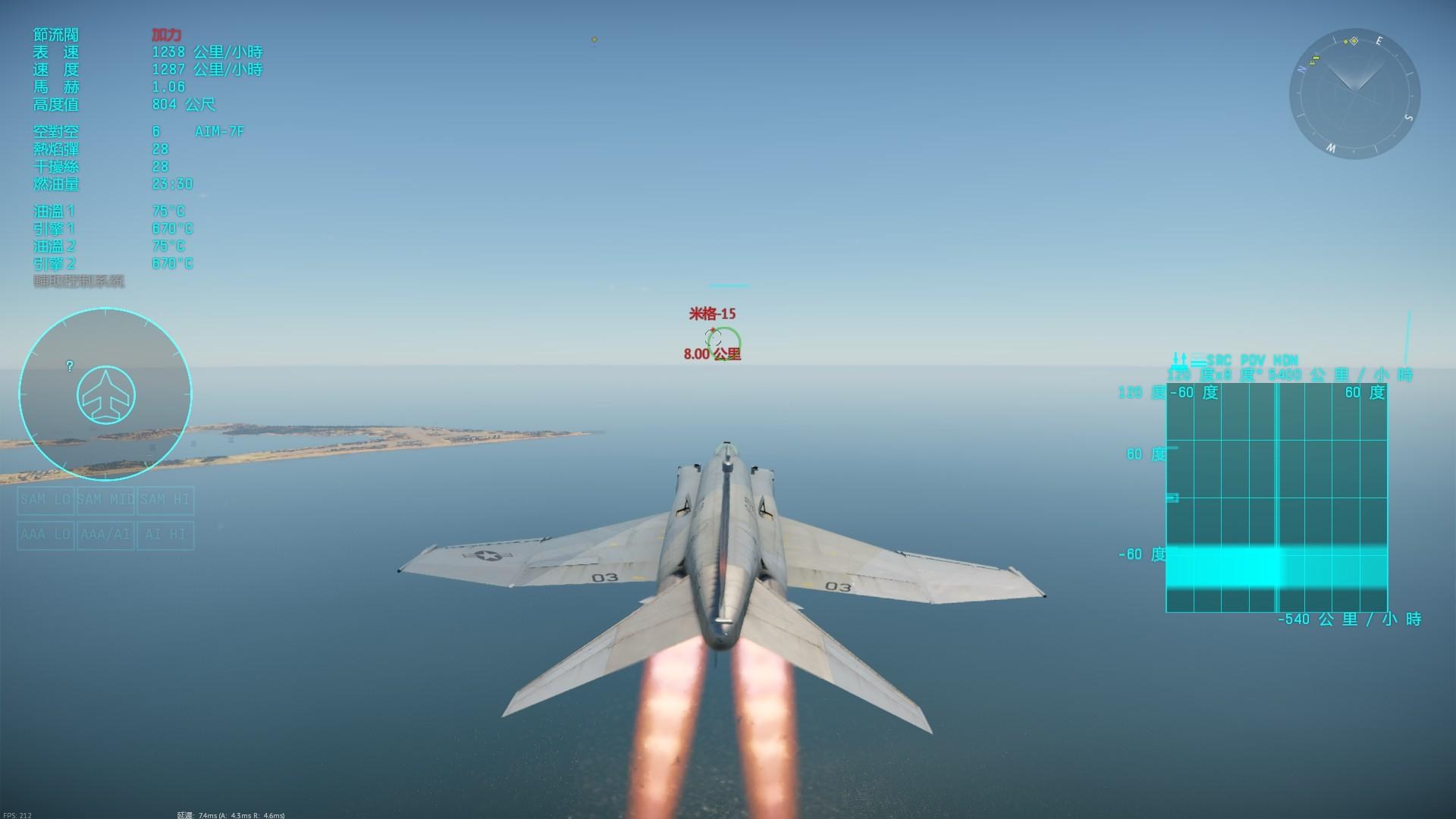 RE:【問題】新手由問 @戰爭雷霆（War Thunder） 哈啦板 - 巴哈姆特