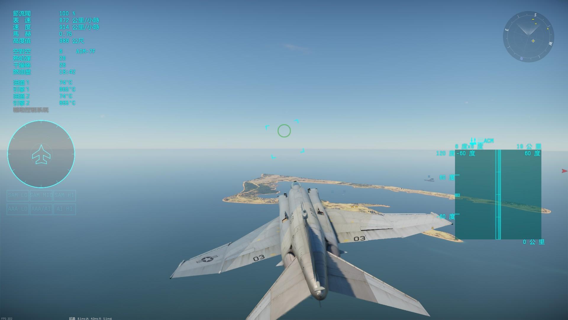 【問題】新手由問 @戰爭雷霆（War Thunder） 哈啦板 - 巴哈姆特