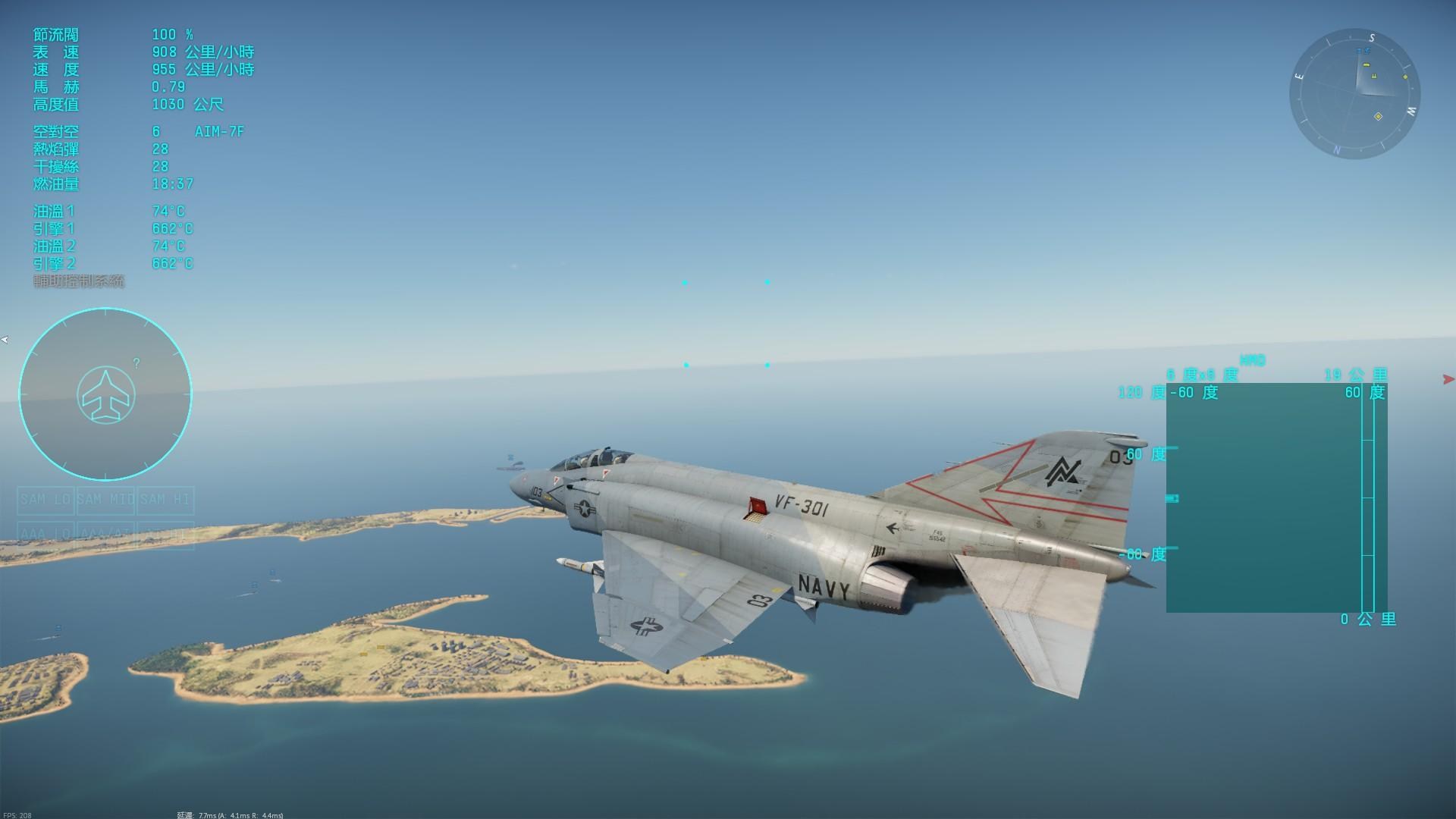 【問題】新手由問 @戰爭雷霆（War Thunder） 哈啦板 - 巴哈姆特