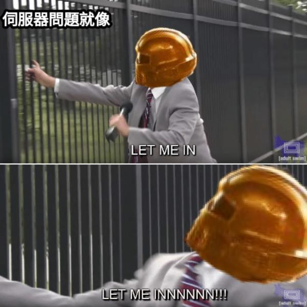 RE:【討論】戰兵梗圖串 @絕地戰兵 Helldivers 哈啦板 - 巴哈姆特