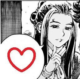 【情報】第五百九十八回 第八弟子 八奇名字終於公佈啦！！！ @火鳳燎原 哈啦板 - 巴哈姆特