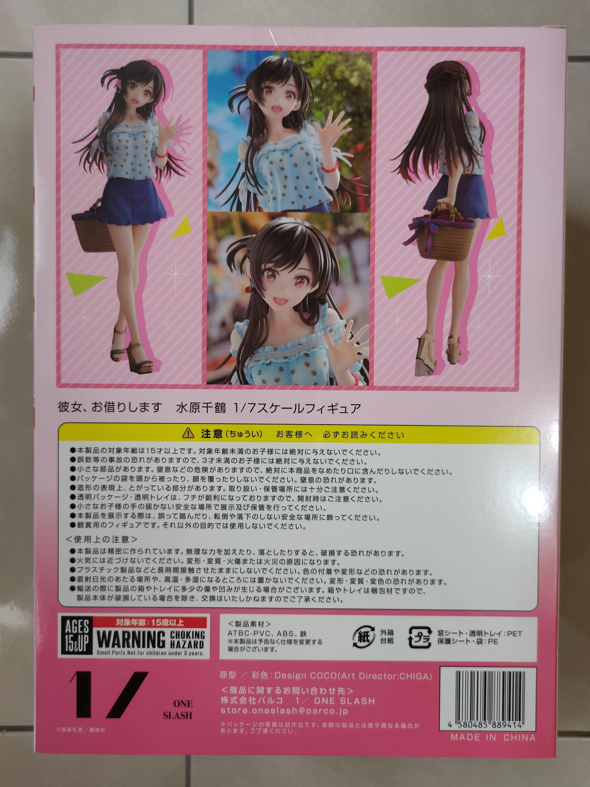 情報】「1／ ONE SLASH」水原千鶴1/7模型4樓更新全面開訂@宮島禮吏 