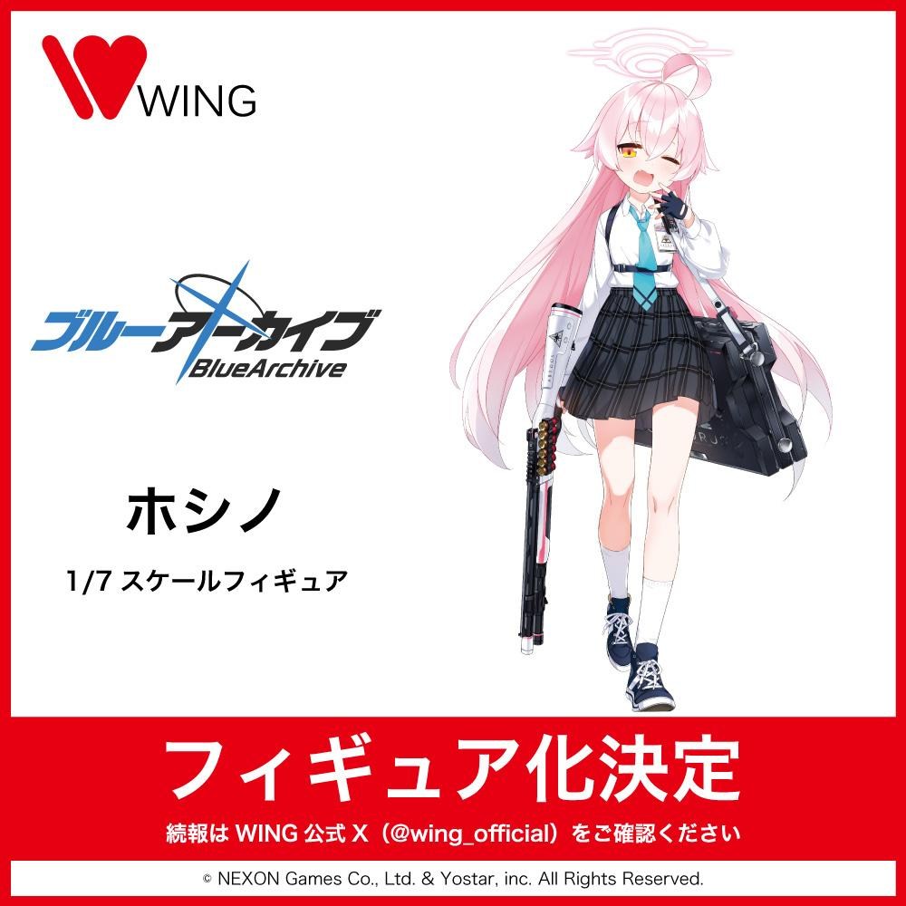 RE【情報】Wonder Festival 2024(冬) 2/11 展覽情報串(企業廠商)更新中 綜合公仔玩具討論區 哈啦板 巴哈姆特