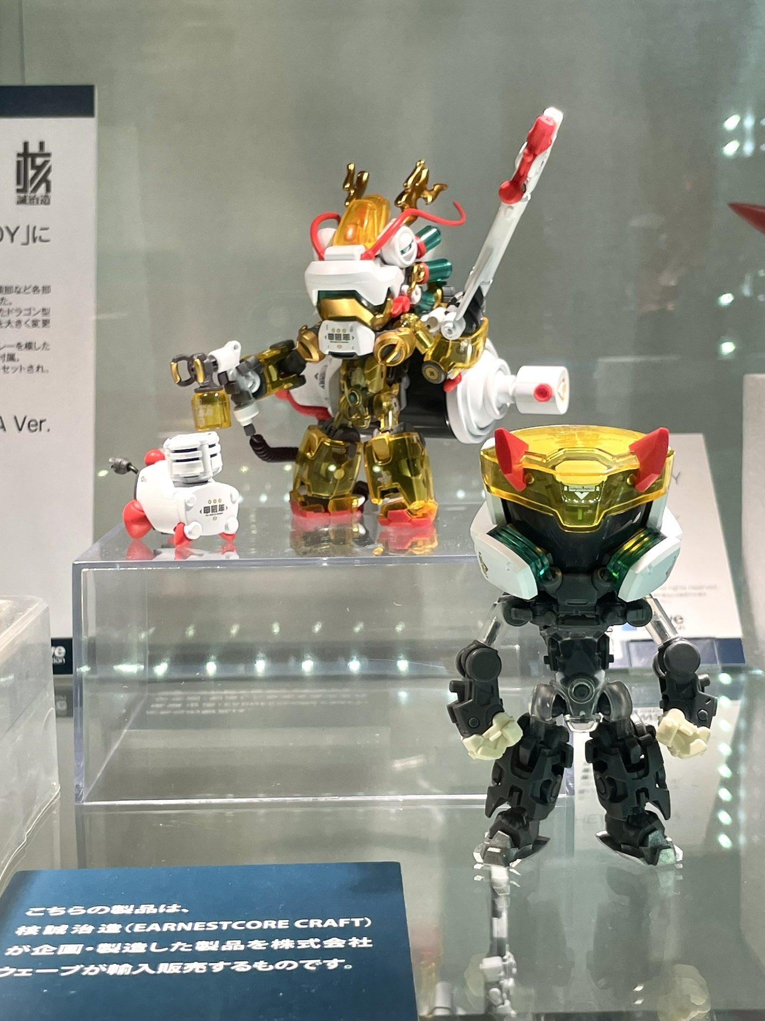 マシーネンクリーガー クレーテ (キュスター) 限定クリアーVer. 核誠治造