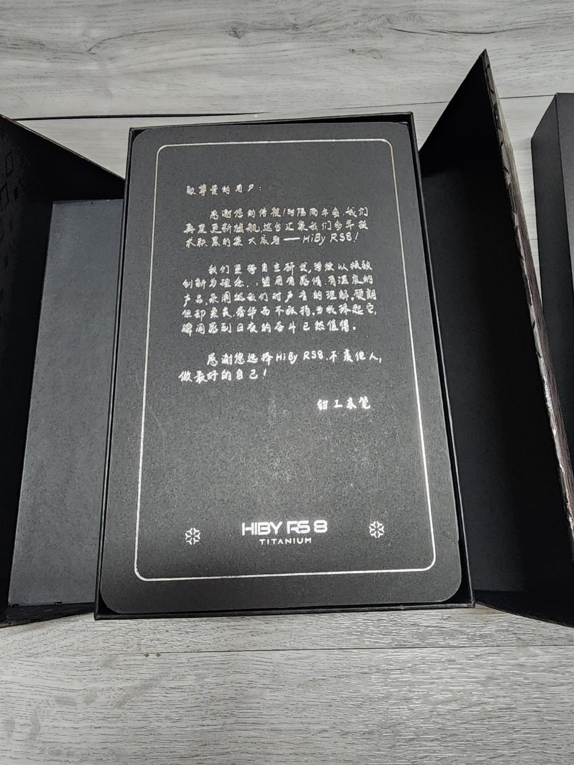 【心得】開箱 HIBY RS8 CR08 @影音視聽討論區 哈啦板 - 巴哈姆特
