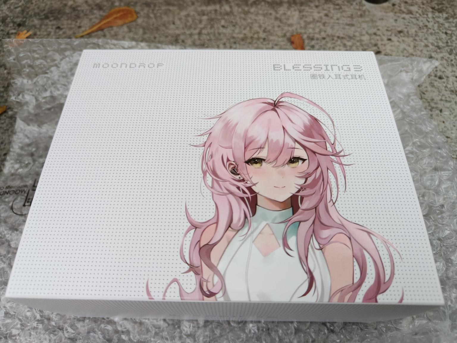 心得】Moondrop blessing 3 開箱小心得@影音視聽討論區哈啦板- 巴哈姆特