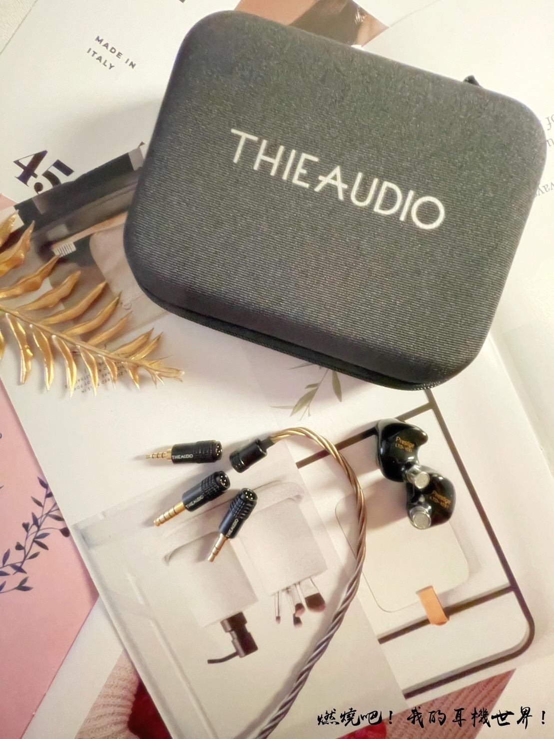 心得】THIEAUDIO Prestige LTD開箱評測@影音視聽討論區哈啦板- 巴哈姆特