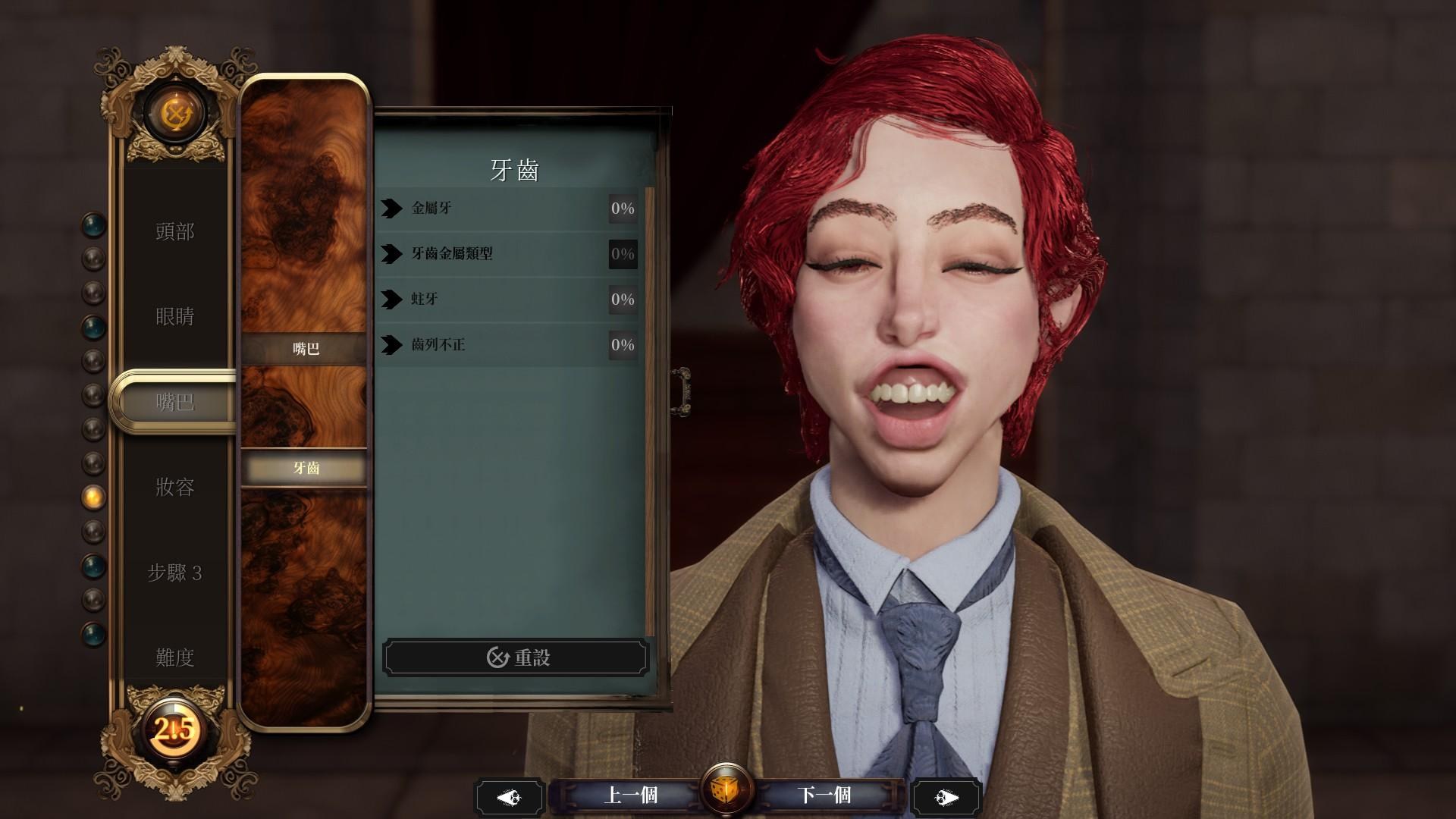 情報】今年推薦一定要買起乃的五款生存工藝遊戲@Steam 綜合討論板哈啦板- 巴哈姆特