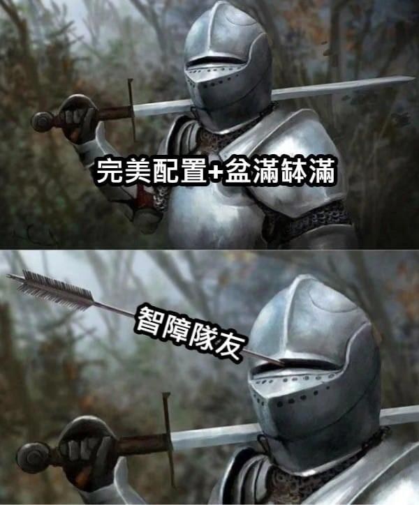 【情報】meme徵集送500點券 @Arena Breakout 哈啦板 - 巴哈姆特