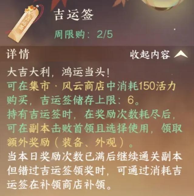 RE:【閒聊】逆水寒/遊戲梗大樓 @逆水寒手遊 哈啦板 - 巴哈姆特
