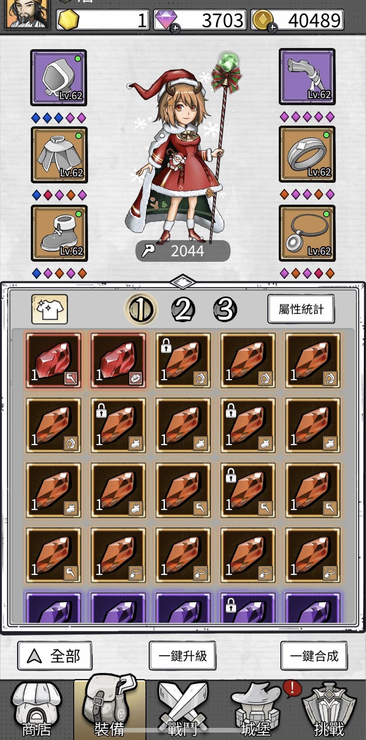 心得】火球術怎麼可以這麼弱… @甘道夫醒醒啦哈啦板- 巴哈姆特