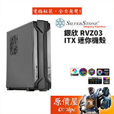 【問題】電腦小白詢問電腦該如何配 @電腦應用綜合討論 哈啦板 - 巴哈姆特