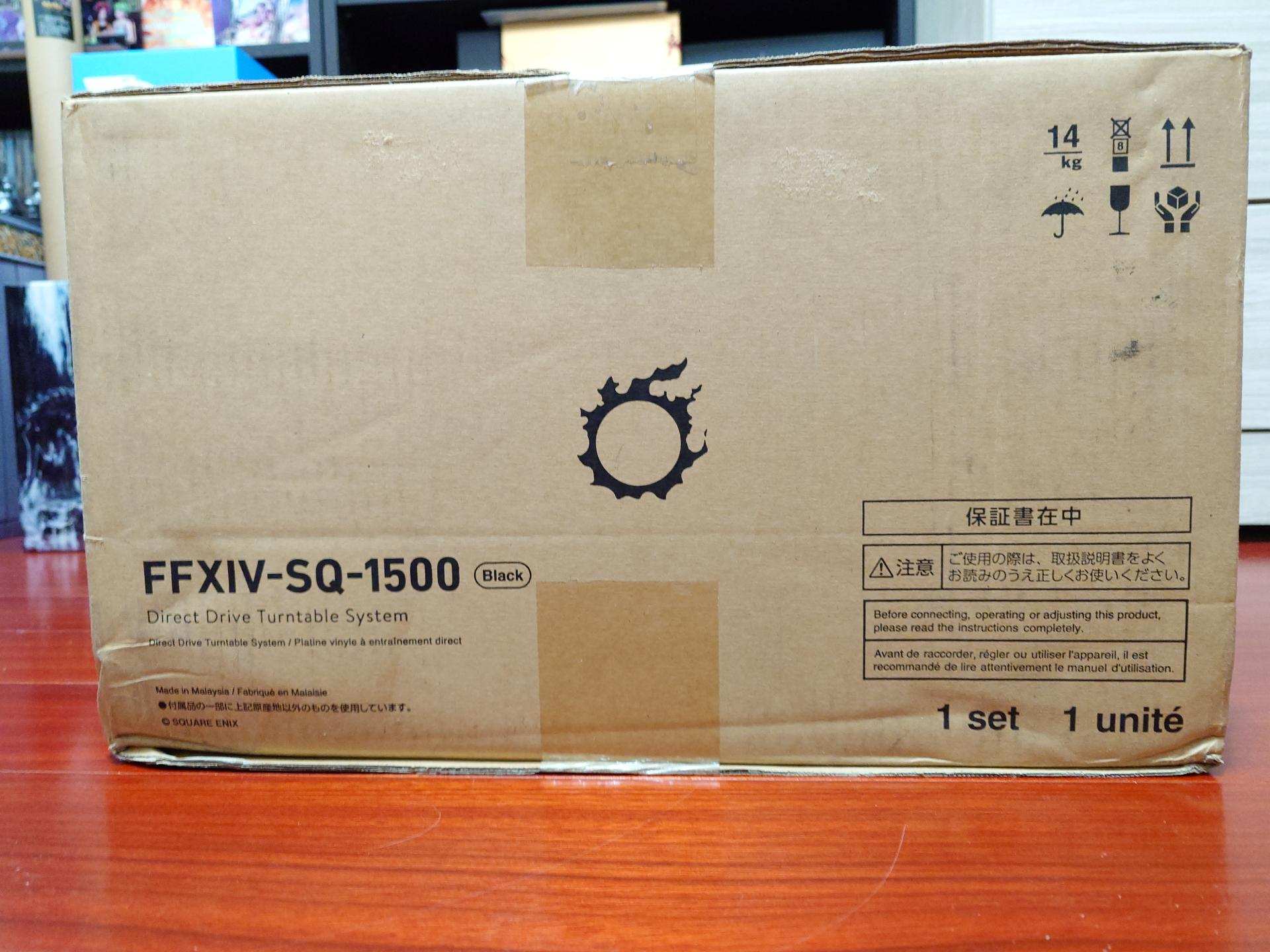 起動トルク新品未開封FFXIV-SQ-1500