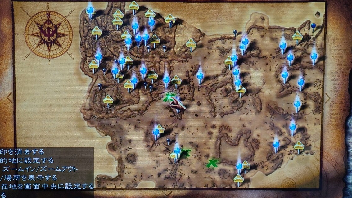 PS3 兩個世界2 /Two Worlds II/ トゥーワールド2 邁入第2章 心得（一） - srjkrj的創作 - 巴哈姆特