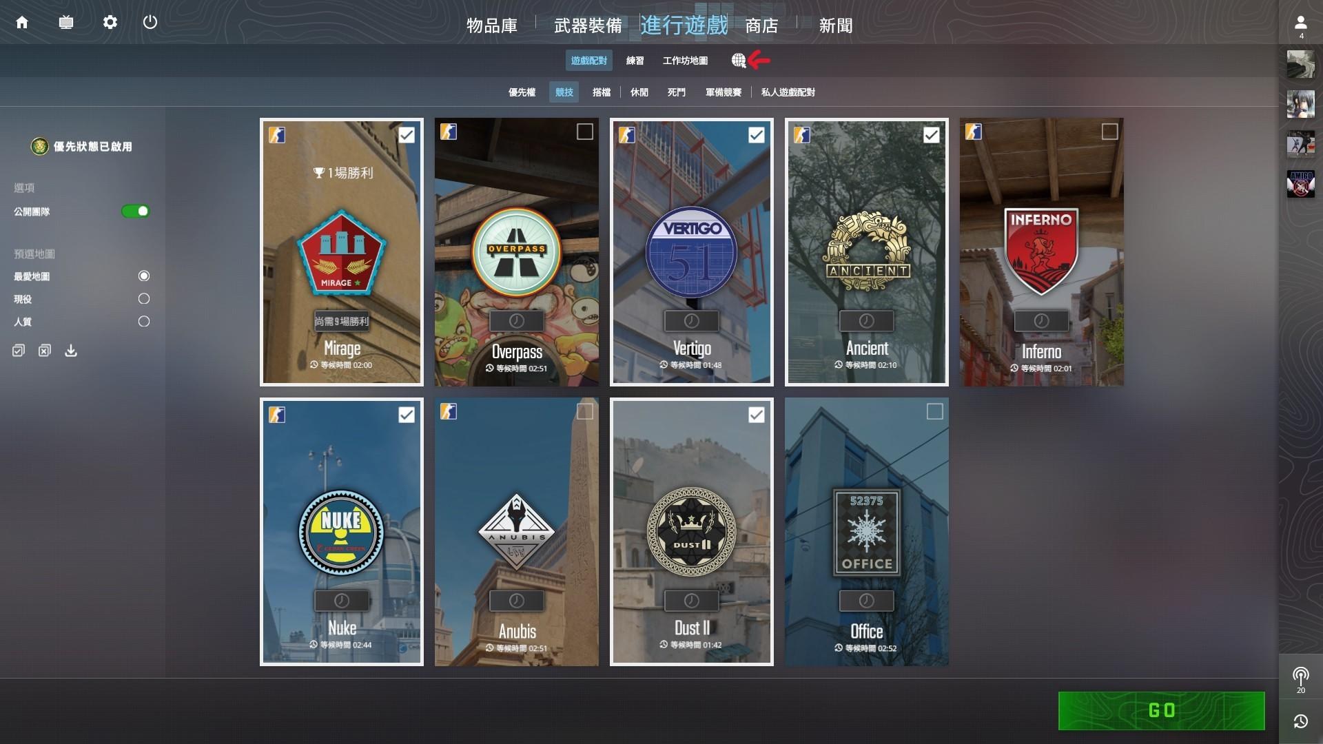 【其他】CS2 新開TW伺服推廣 @戰慄時空之絕對武力( CS ) 哈啦板 - 巴哈姆特