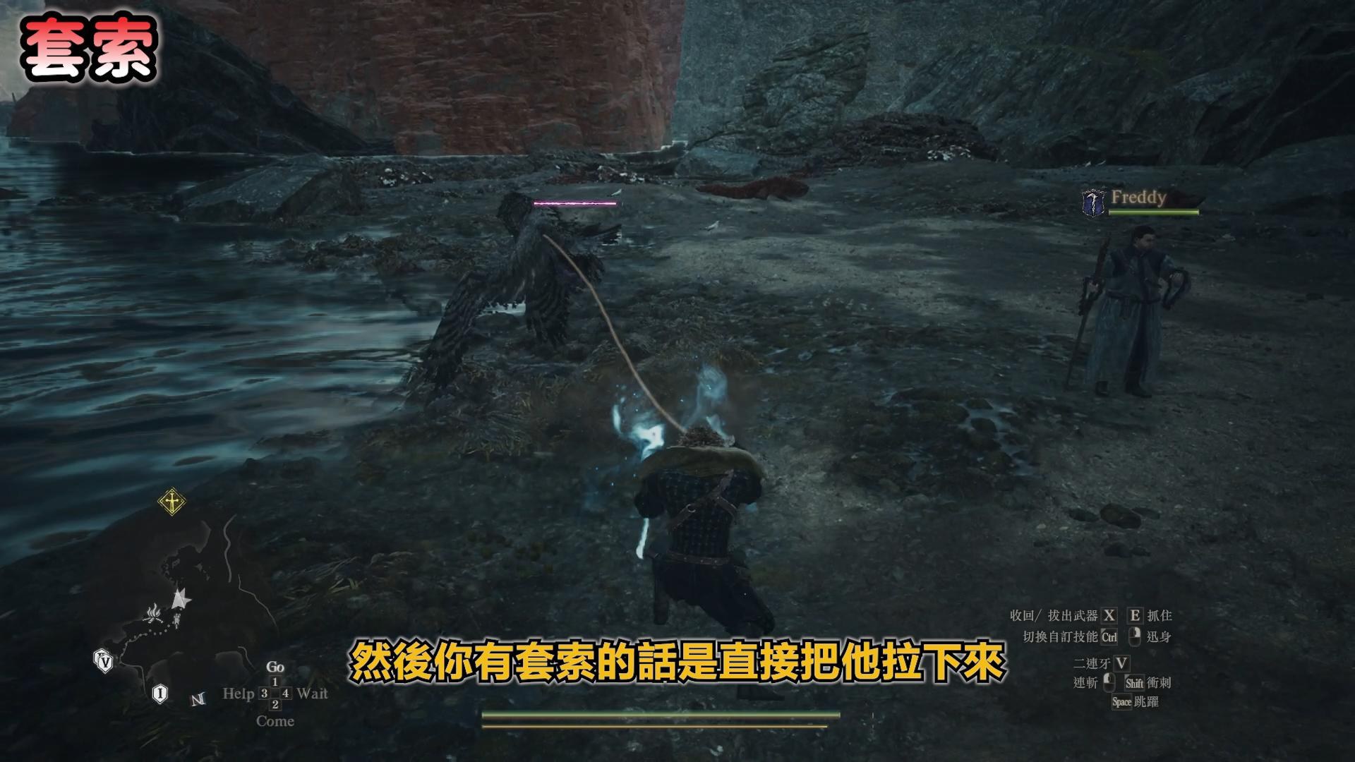 諸口流奥義 五行易師弟問答 烟雨江湖小师弟问题答案大全_烟雨江湖手游_九游手机游戏