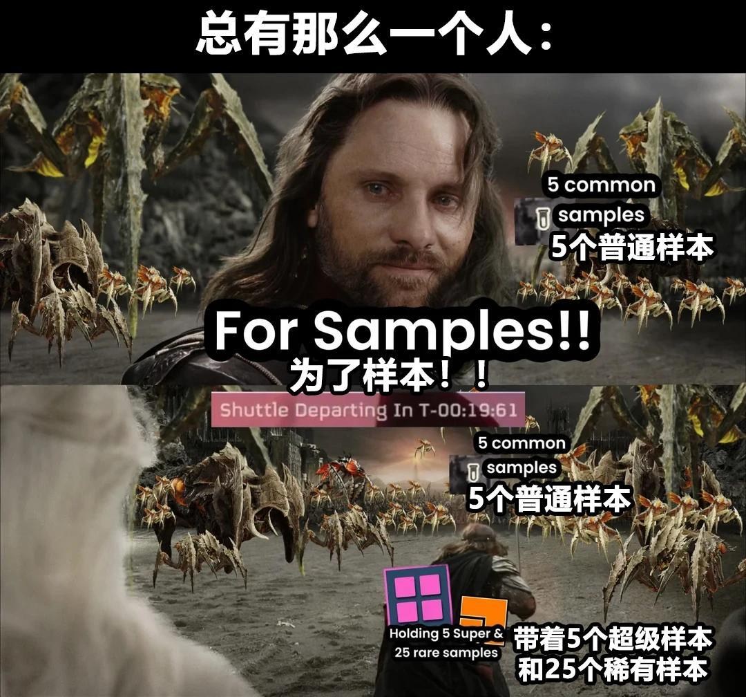 RE:【討論】戰兵梗圖串 @絕地戰兵 系列 哈啦板 - 巴哈姆特