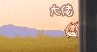 【閒聊】大老帶我飛(跑跑跑 @勝利女神：妮姬 哈啦板 - 巴哈姆特