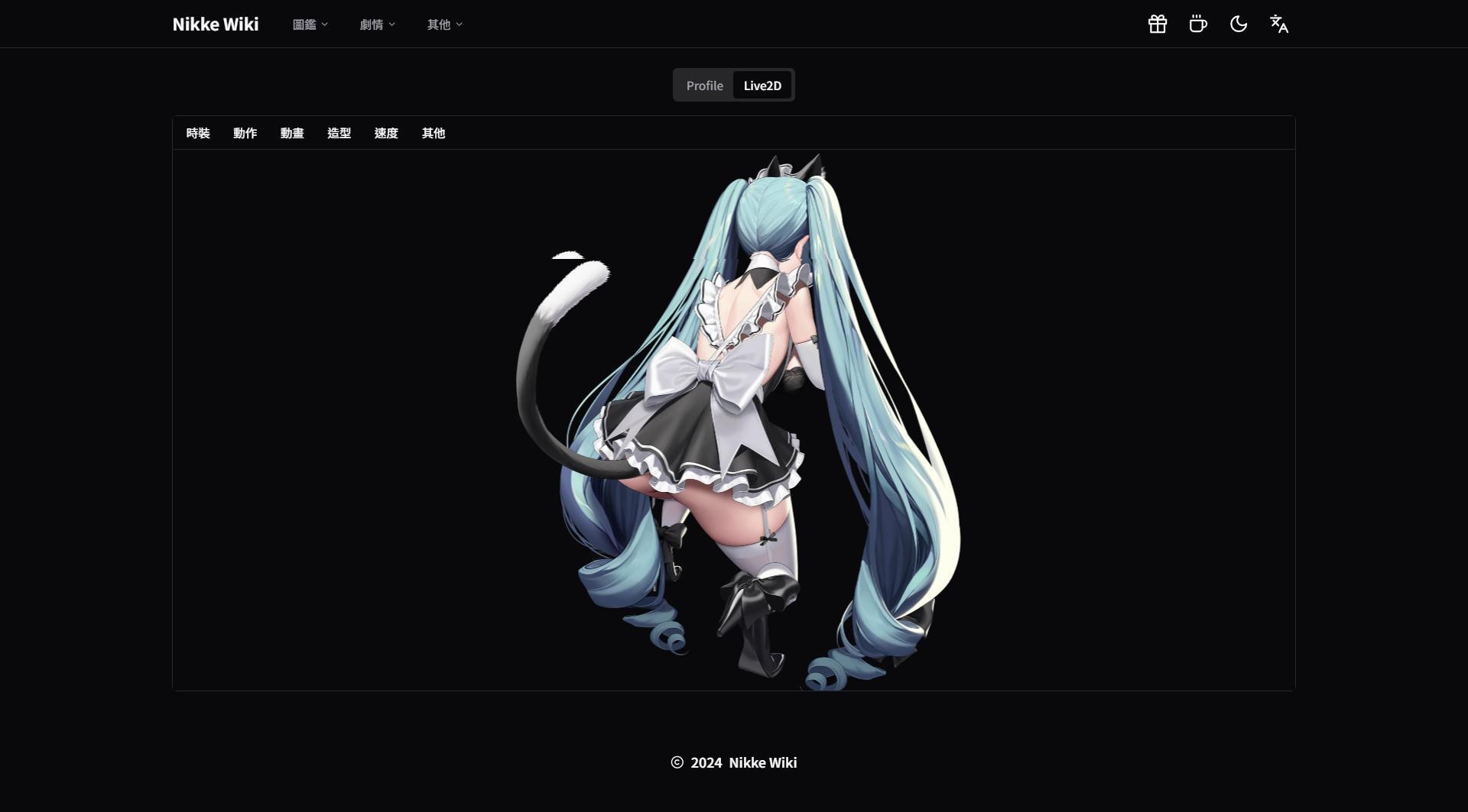 【攻略】Nikke Wiki @勝利女神：妮姬 哈啦板 - 巴哈姆特