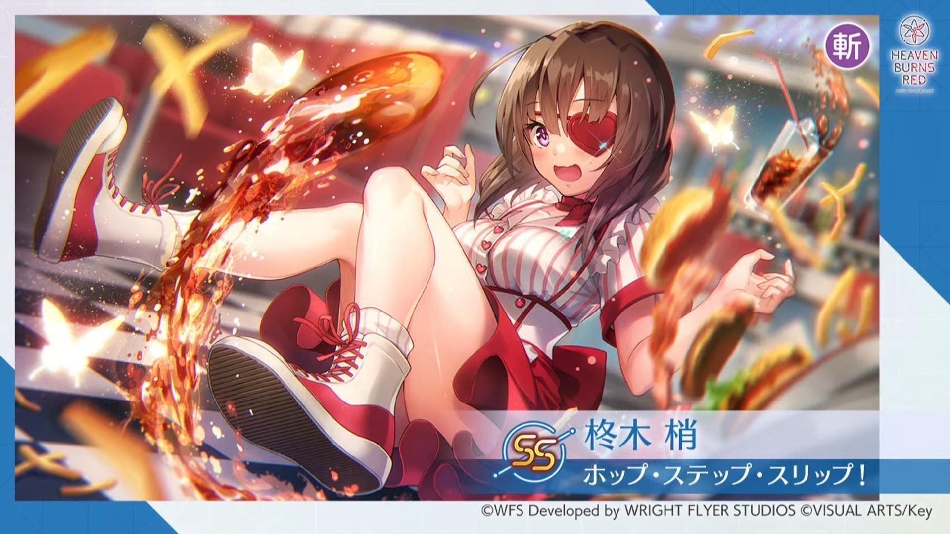 蒼きノクターン　柊木梢　sp psa10 サイン 蒼きノクターン 柊木梢 sp psa10 サイン SP 蒼きノクターン 柊木 梢