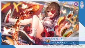 蒼きノクターン　柊木梢　sp psa10 サイン 蒼きノクターン 柊木梢 sp psa10 サイン - メルカリ