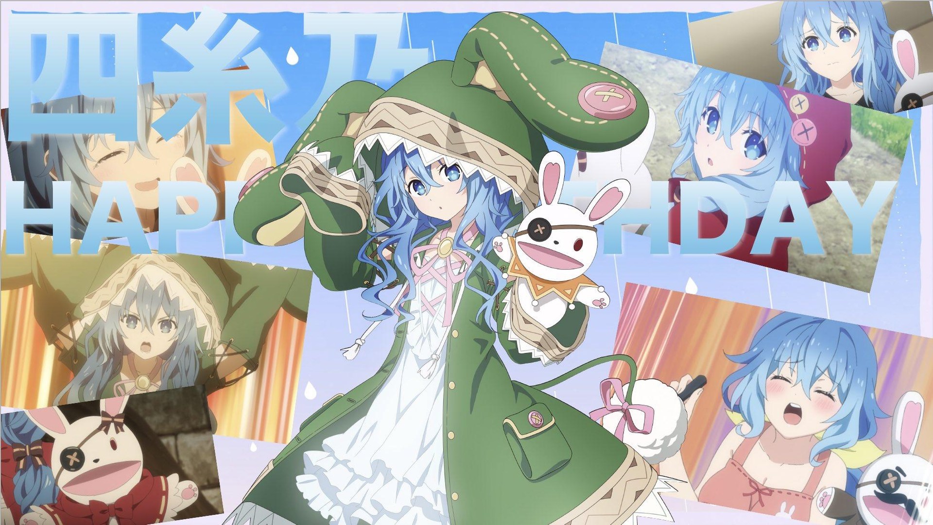 情報】 《約會大作戰DATE A LIVE》官方X 2024/03/20 氷芽川四糸乃生日