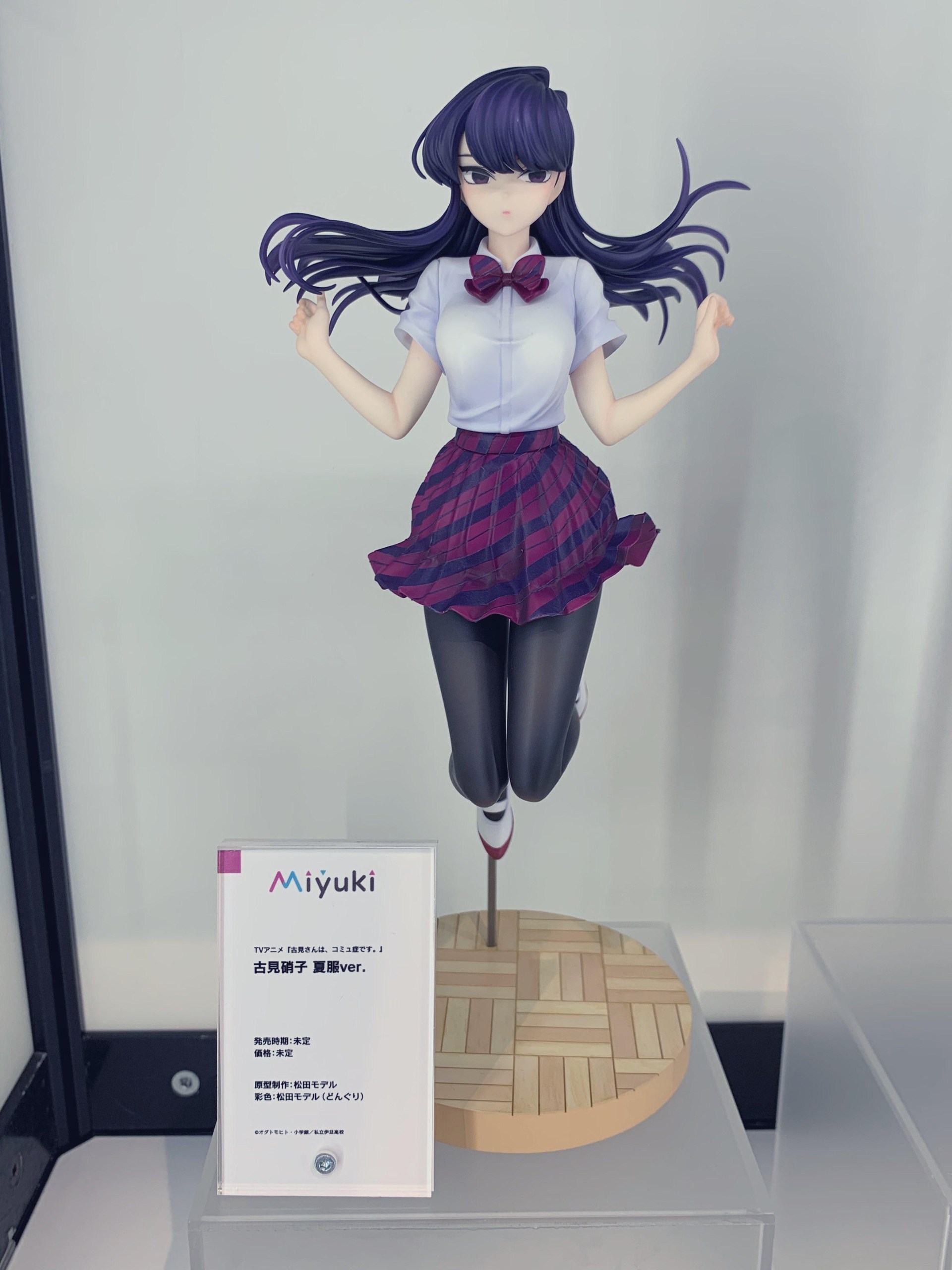 情報】動畫《古見同學是溝通魯蛇。》古見硝子夏服ver. 1/7 比例