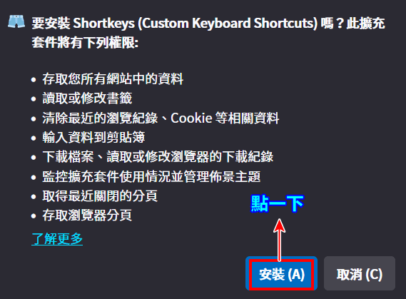 【問題】Firefox如何將書籤資料夾變為黃色 @電腦應用綜合討論 哈啦板 - 巴哈姆特