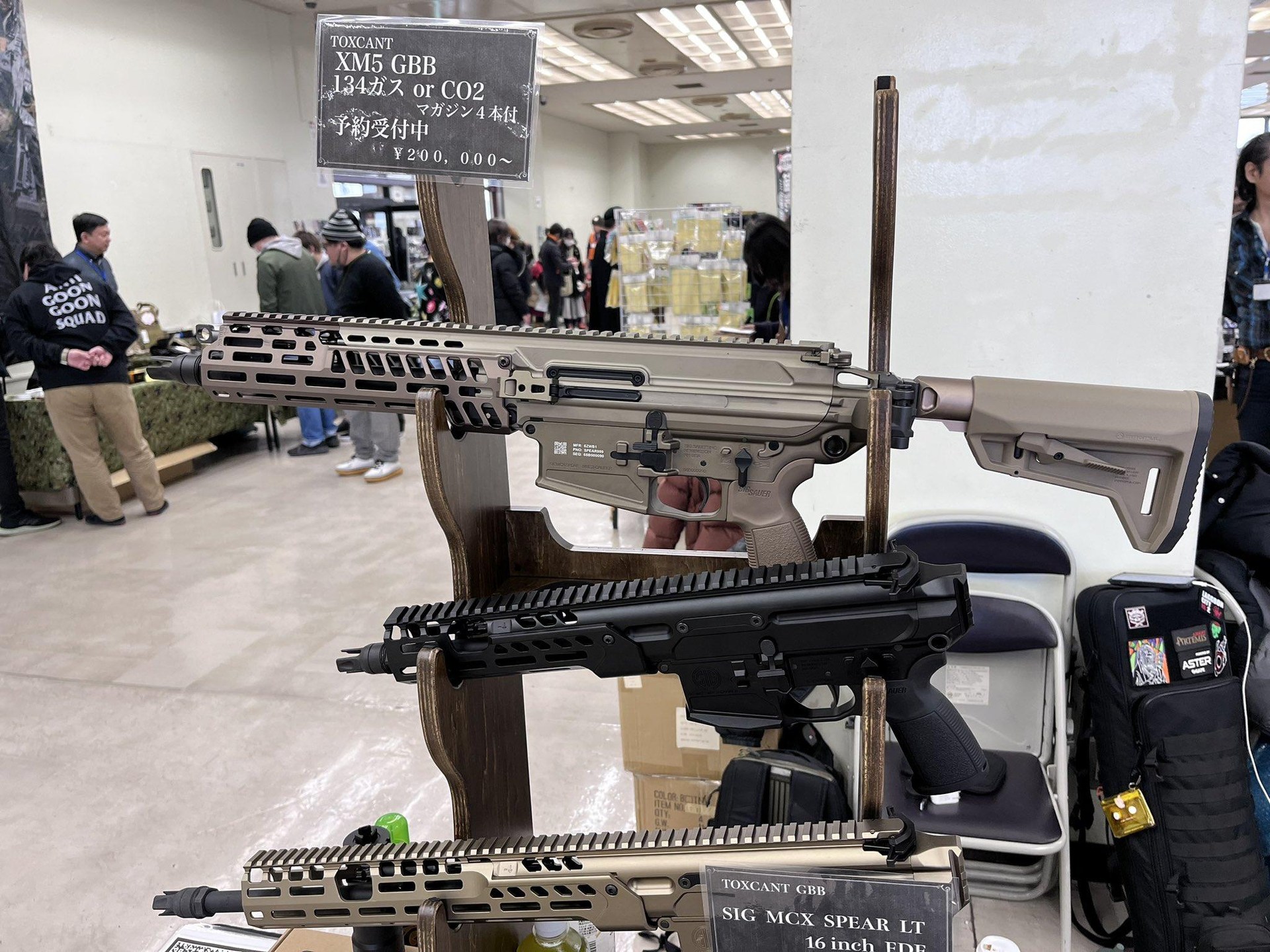 【閒聊】有人期待SIG XM7 GBB嗎? @野戰 (生存) 遊戲 哈啦板 - 巴哈姆特