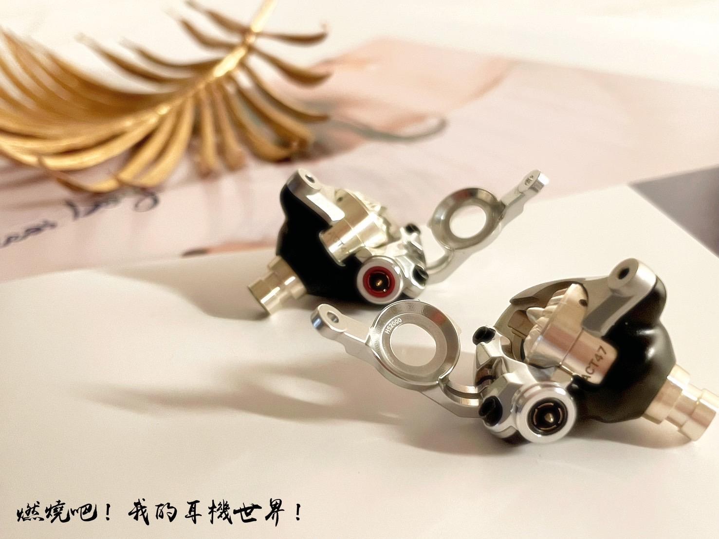 心得】Acoustune HS2000 MK3 笙開箱評測@影音視聽討論區哈啦板- 巴哈姆特