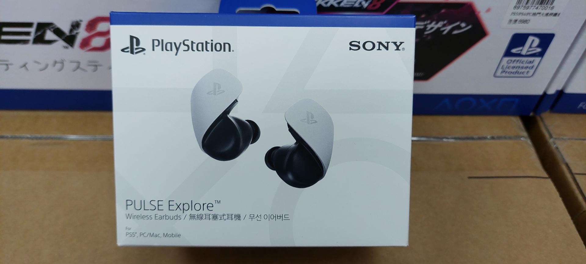 PS5用 青っぽく PULSE Explore ワイヤレスイヤホン CFI-ZWE1J