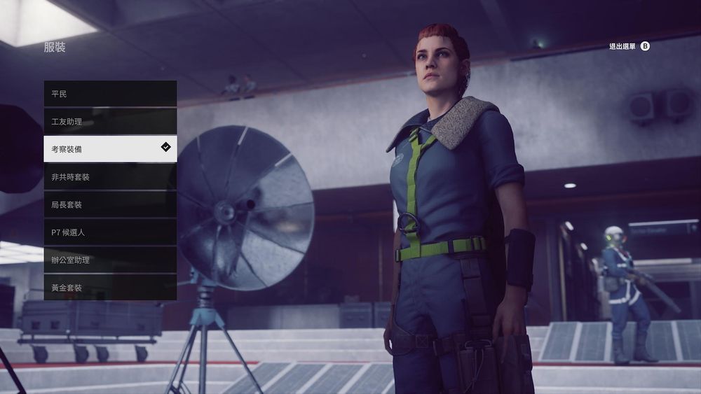 【攻略】XGP「控制」終極版(含DLC) 白金攻略建議及遊玩心得分享！ @Xbox / Xbox Series X 哈啦板 - 巴哈姆特